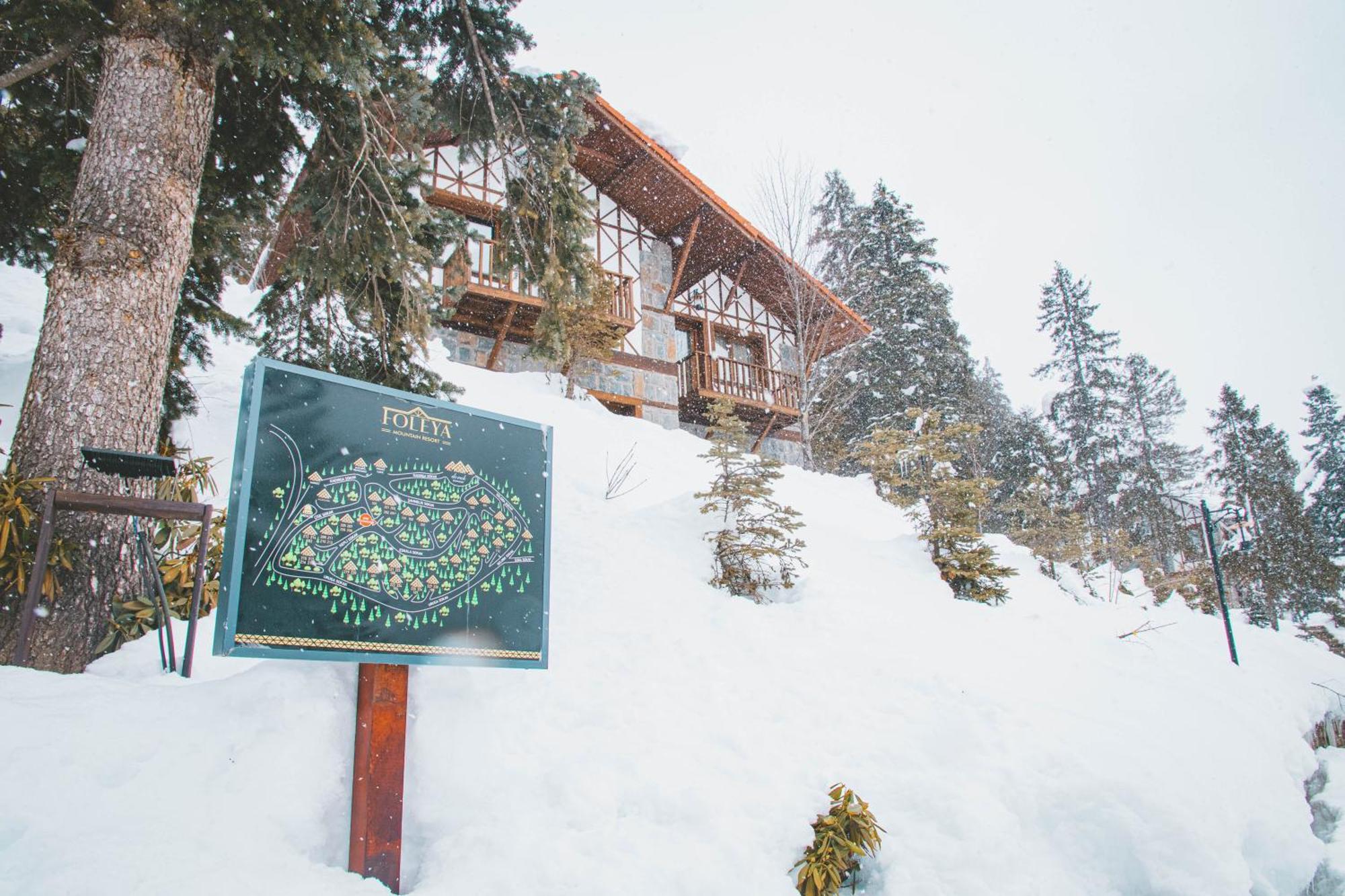 Foleya Mountain Resort Hotel & Villas ترابزون المظهر الخارجي الصورة